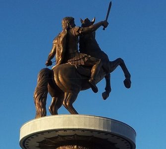 טיול למקדוניה