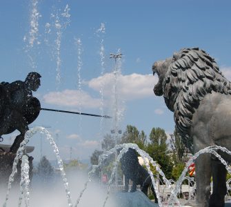 חופשה משפחתית לסקופיה