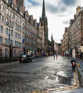 אדינבורו סקוטלנד