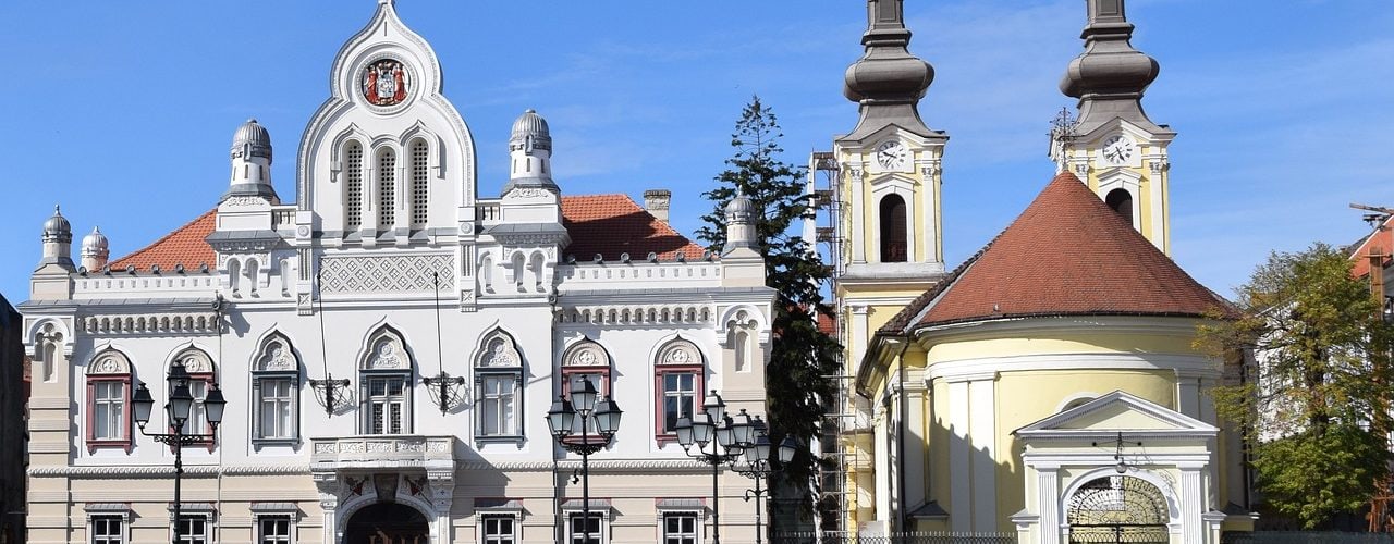 טימישוארה עם משפחה