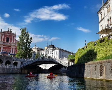 סלובניה ליובליאנה בתי מלונות מומלצים