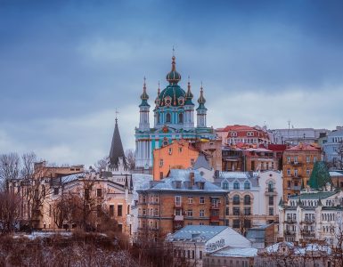 אוקראינה עם ילדים