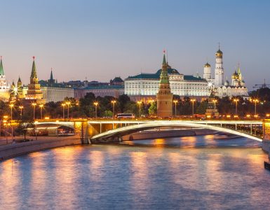מוסקבה בתי מלון הכי טובים