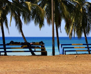 קוסטה ריקה בתי מלון מומלצים
