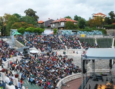 פלובדיב בולגריה